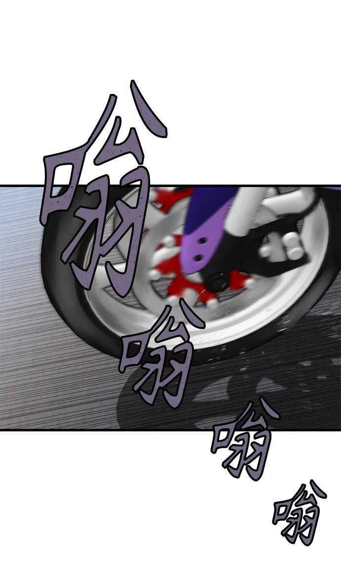 第27话75