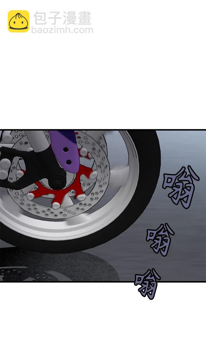 第28话15