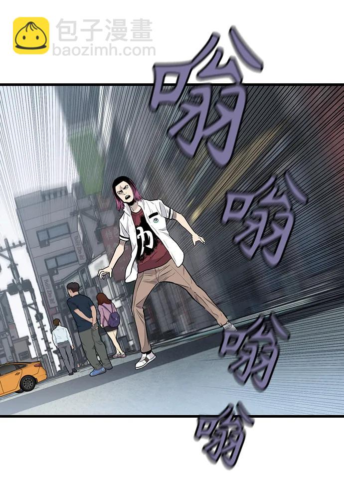 第28话2