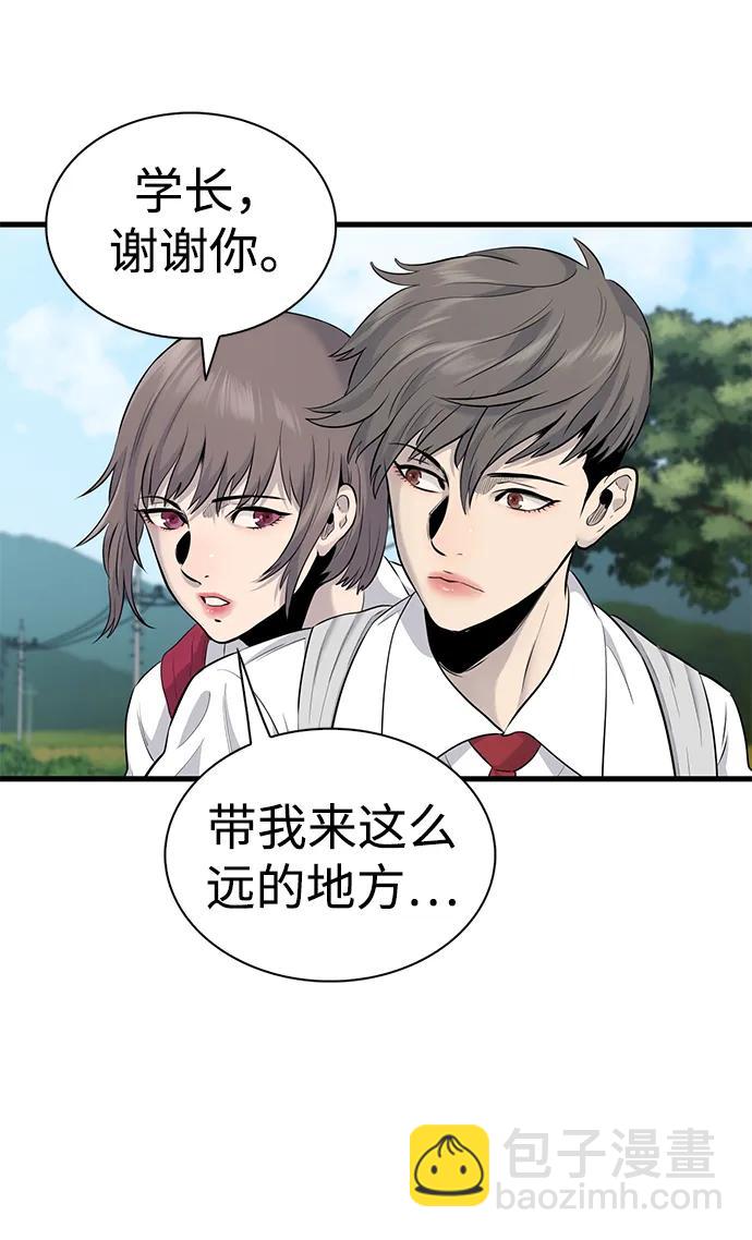 第28话20