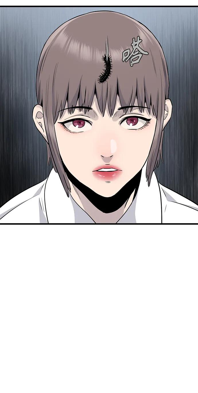 第28话45