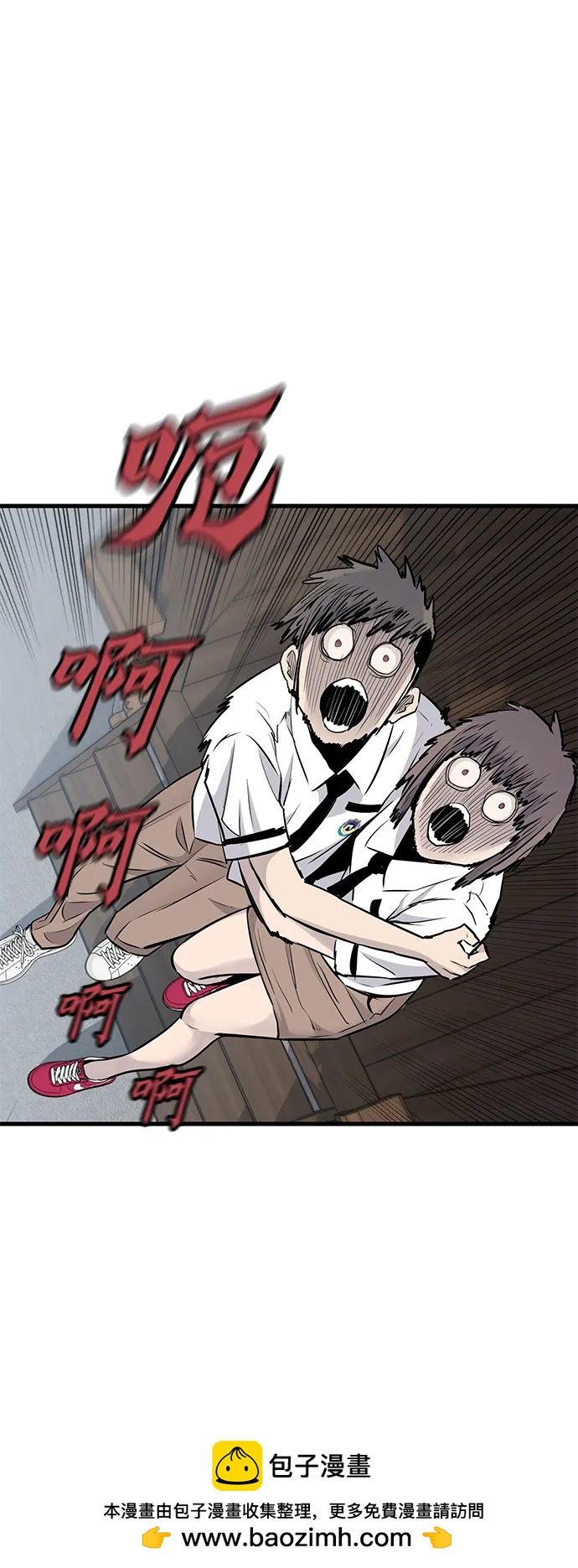 第28话49