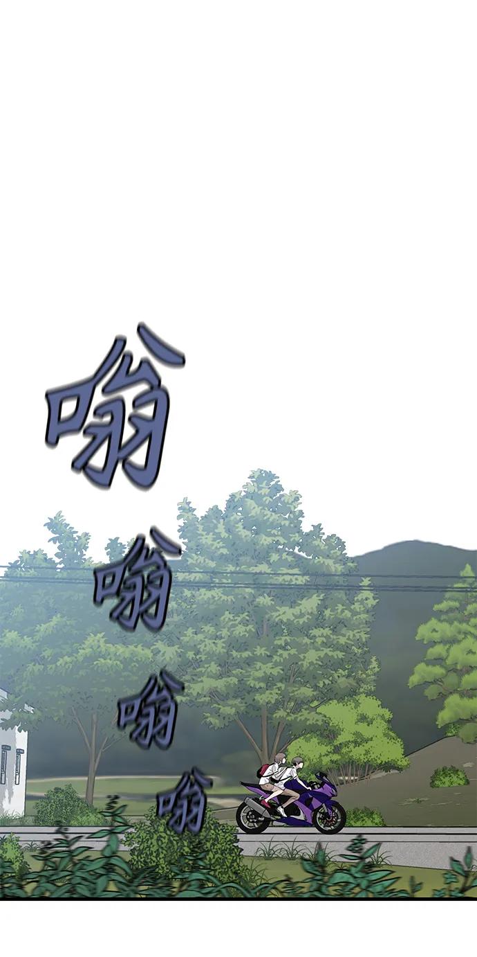 第28话57