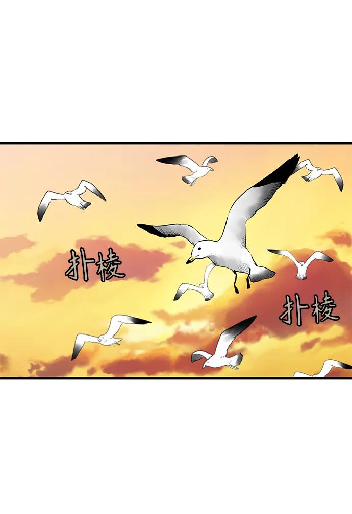 第28话60
