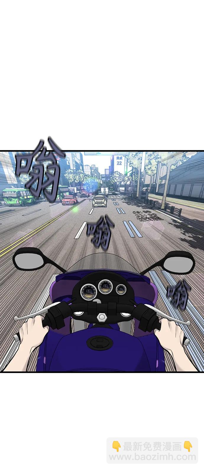 第28话9