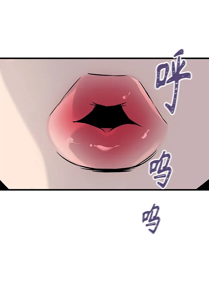 第29话19