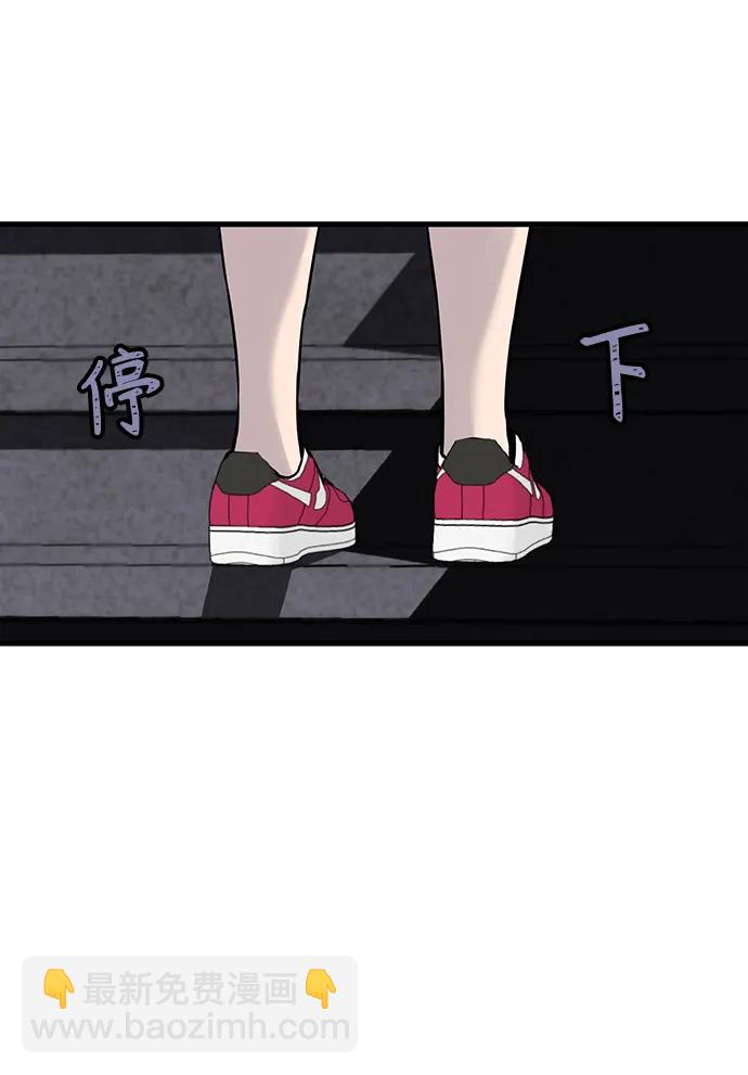 第29话63