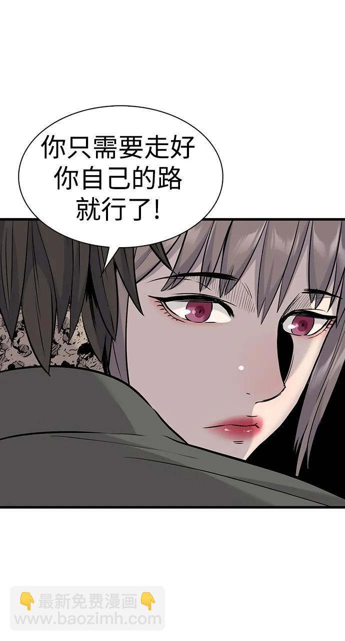 第30话31