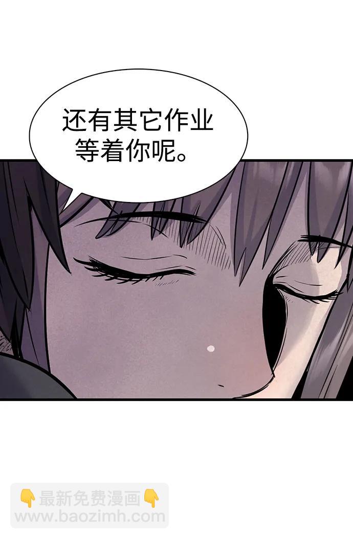 第30话32