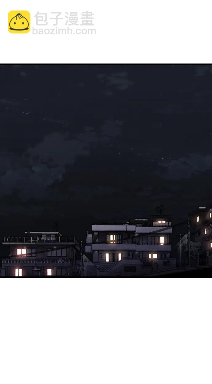 第30话33