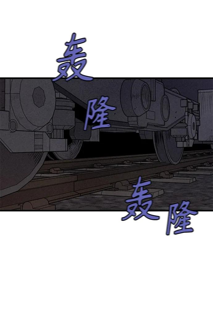 第31话15