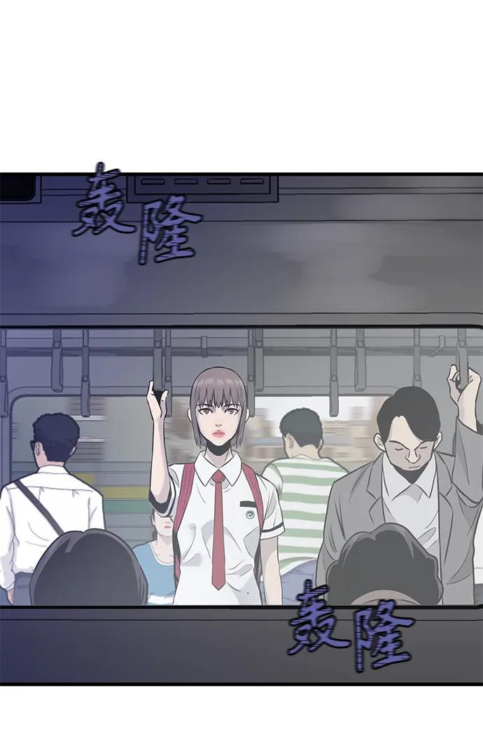 第31话17
