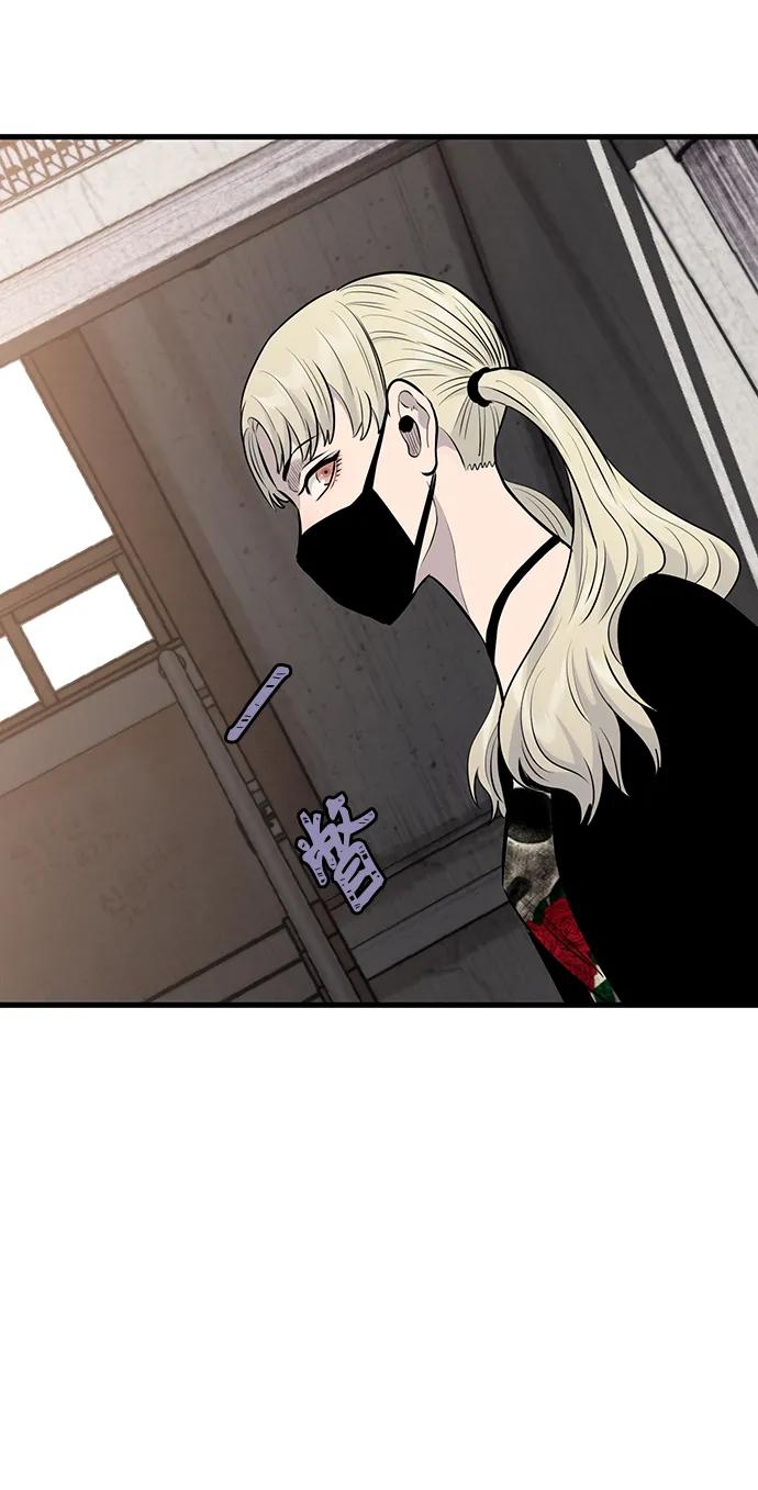 第31话77