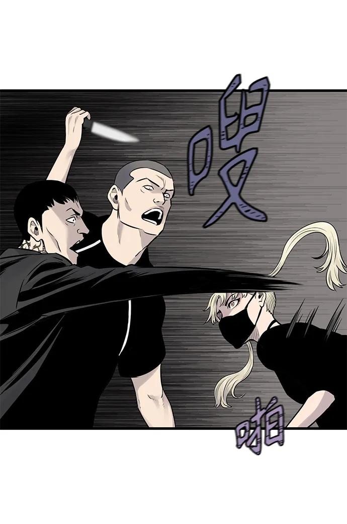 第34话12