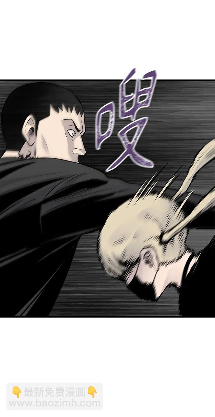 第34话19