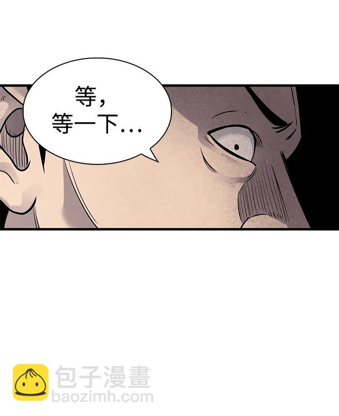 第34话22