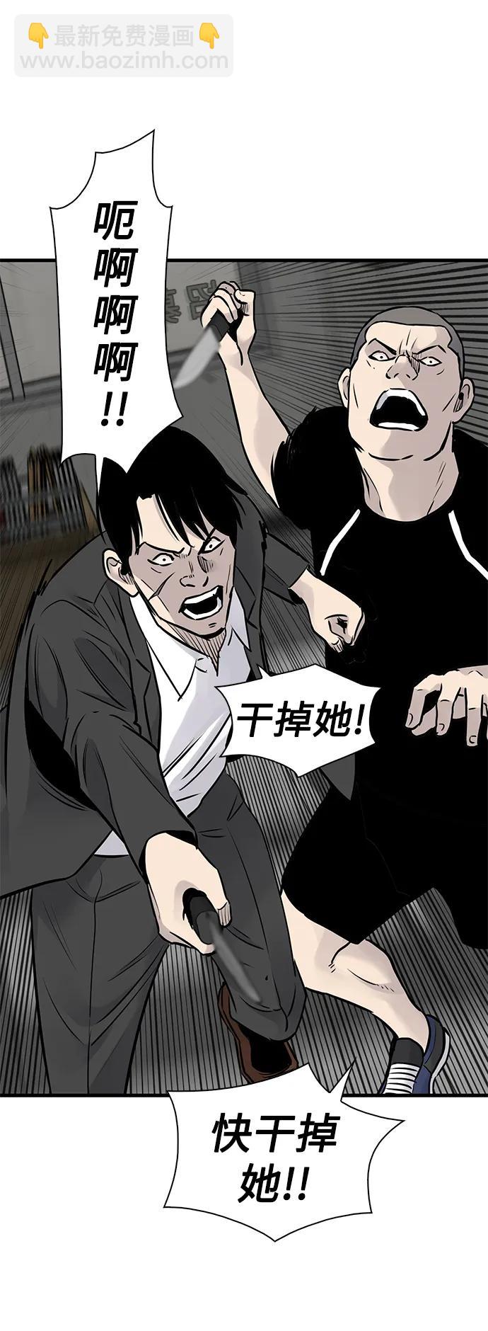 第34话24