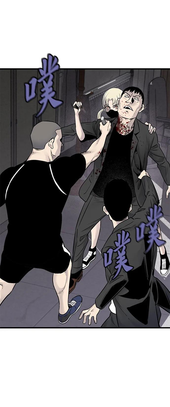 第34话26