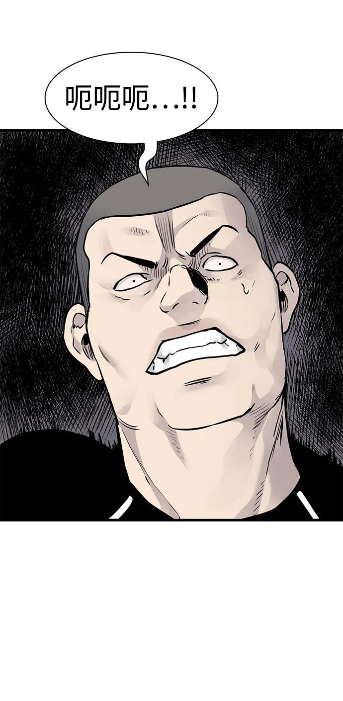 第34话27