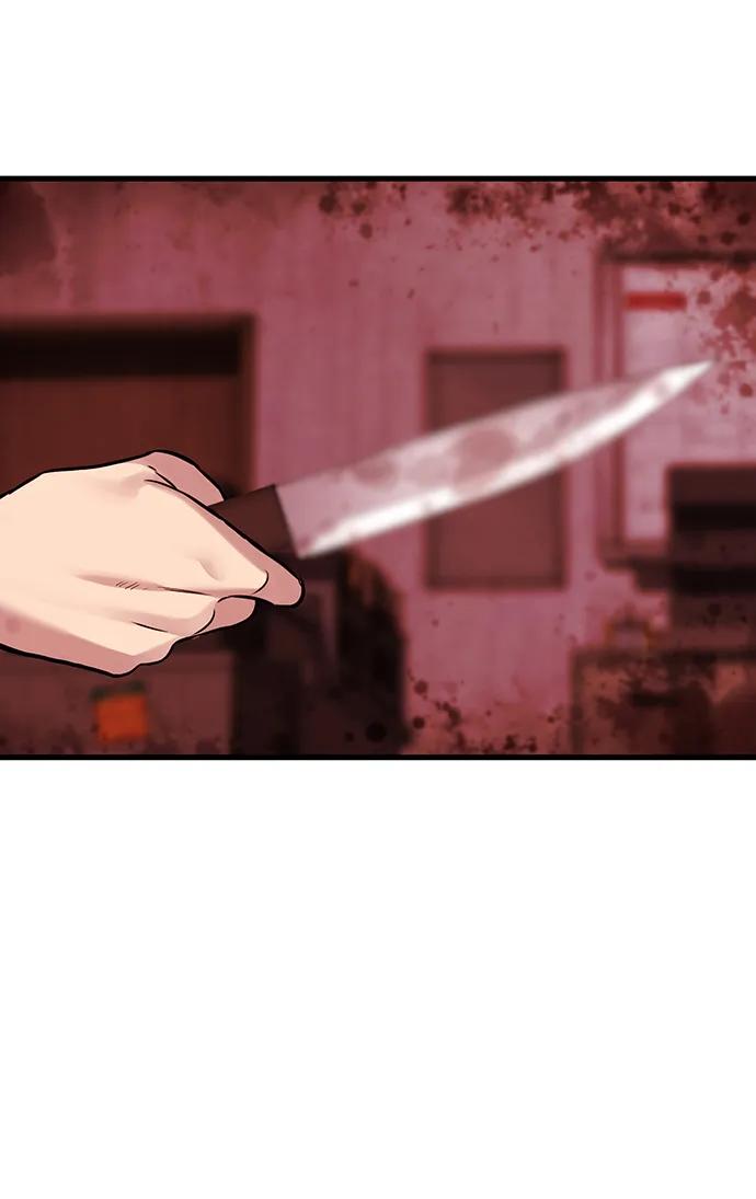 第34话37