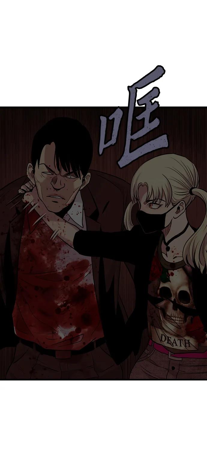 第34话46