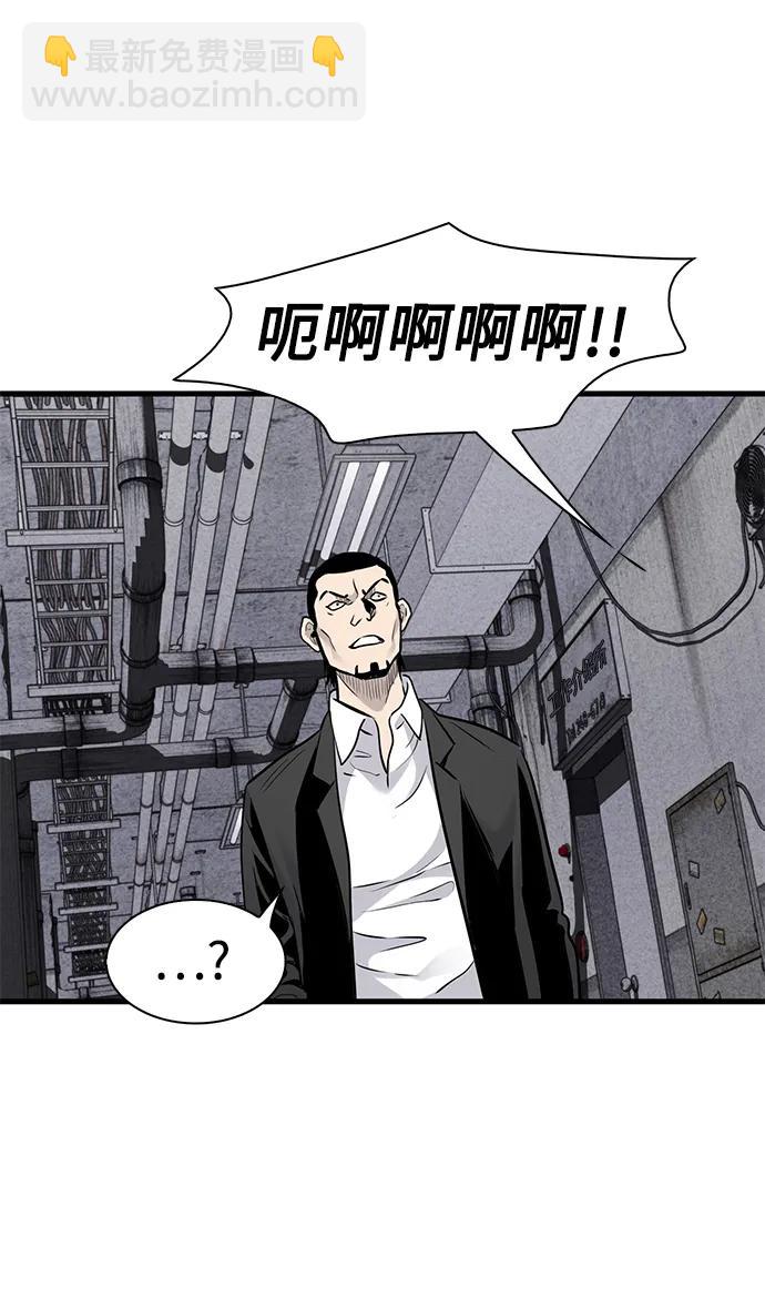 第34话61