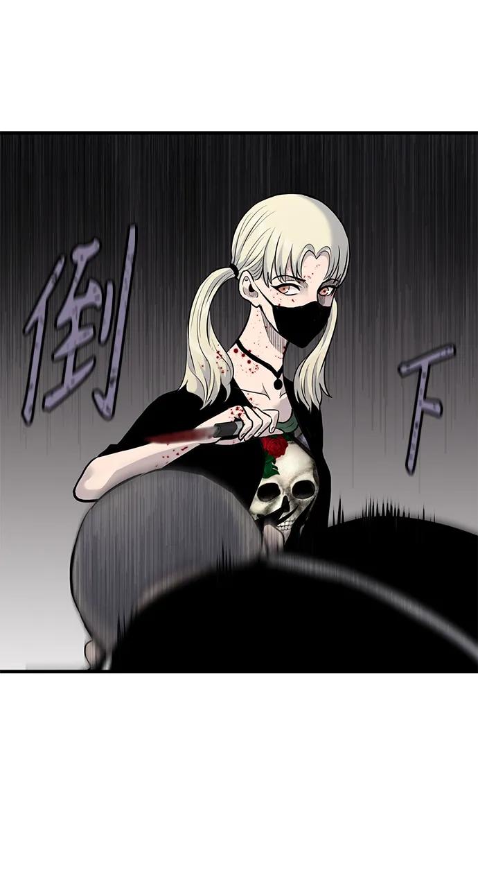 第34话68