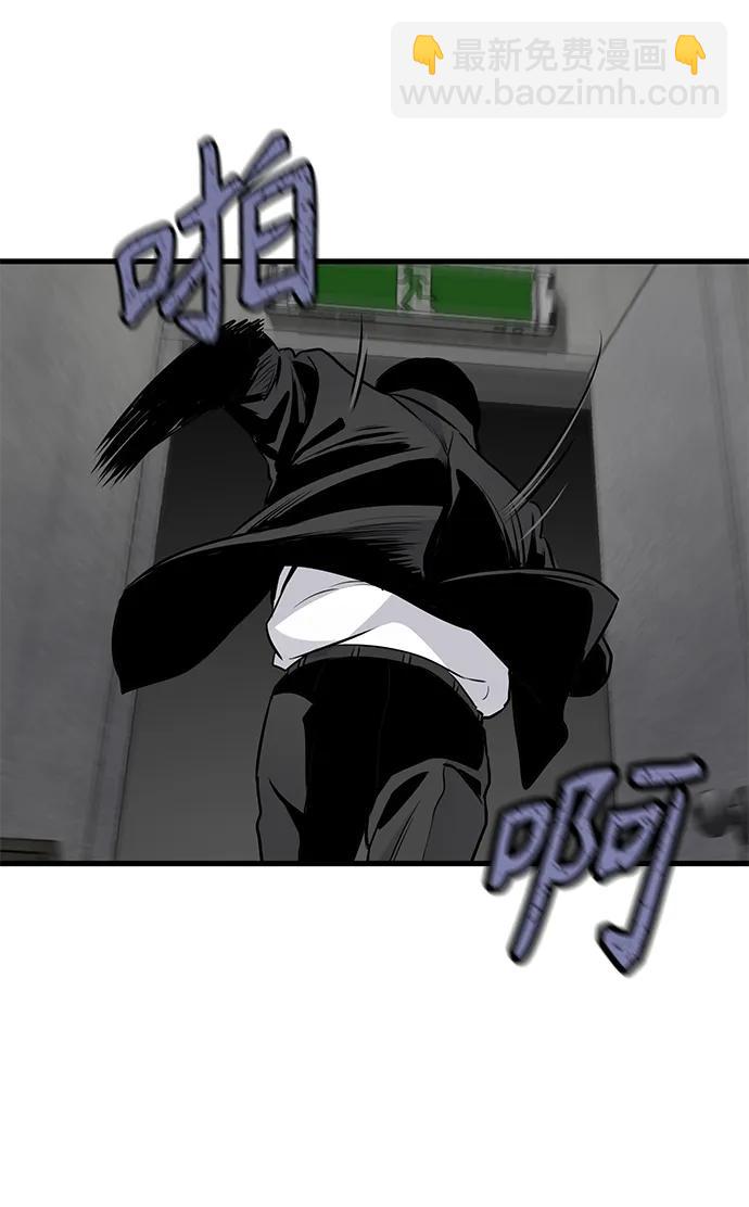 第34话72