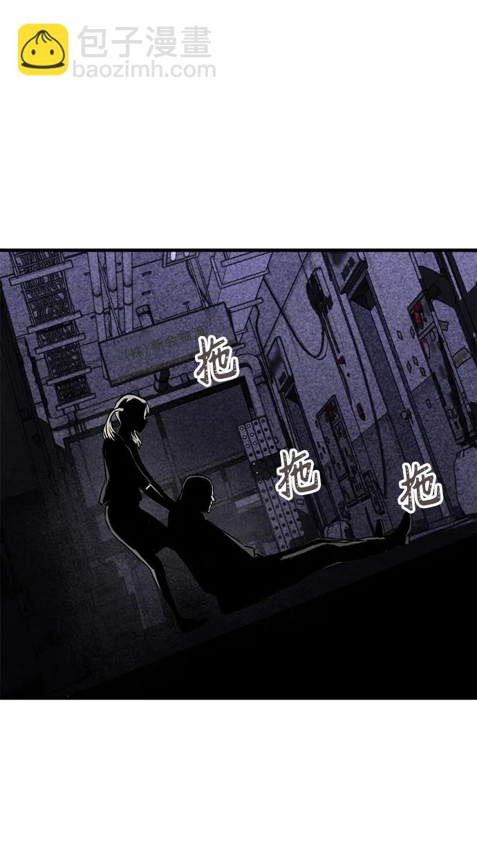 第35话10