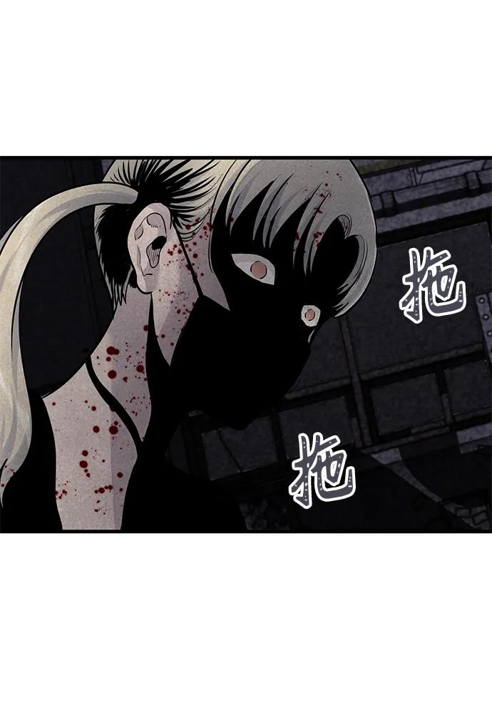 第35话11