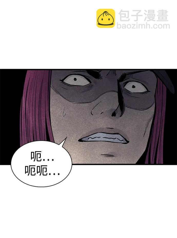 第35话12