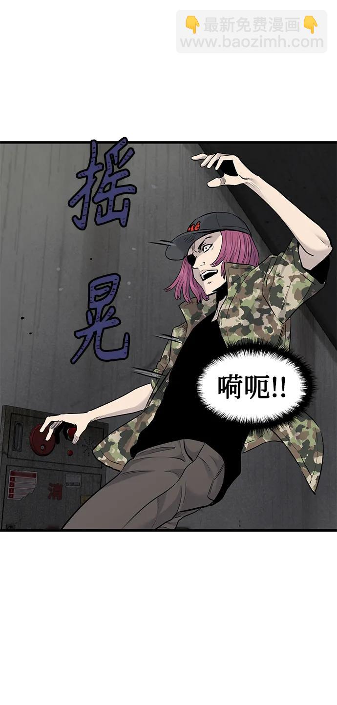 第35话14