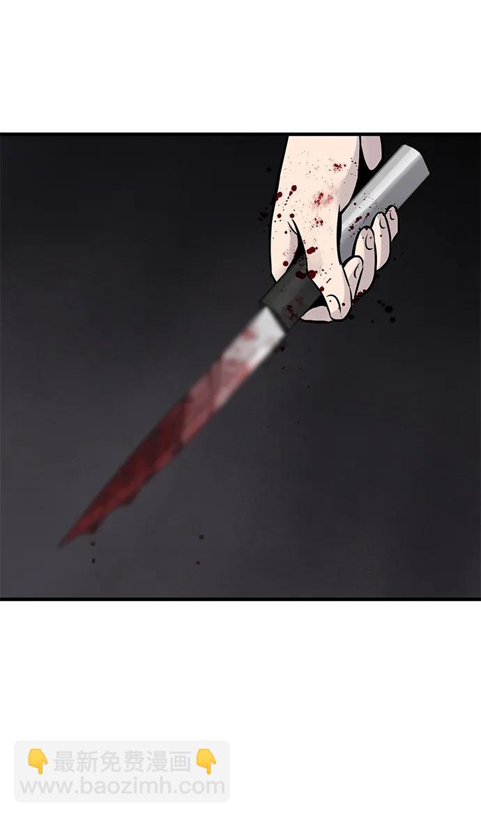 第35话2
