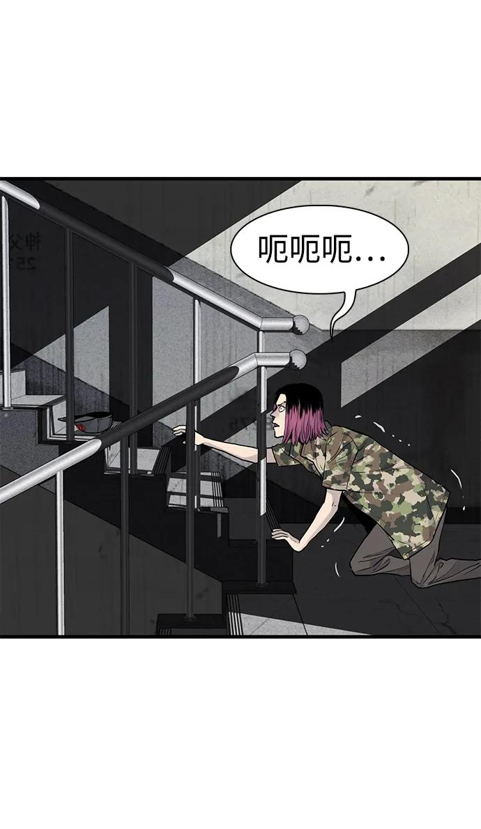 第35话21