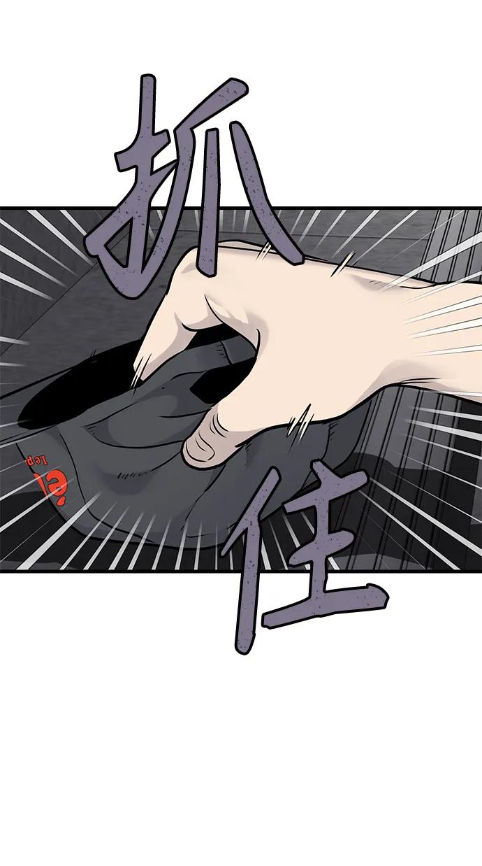 第35话22