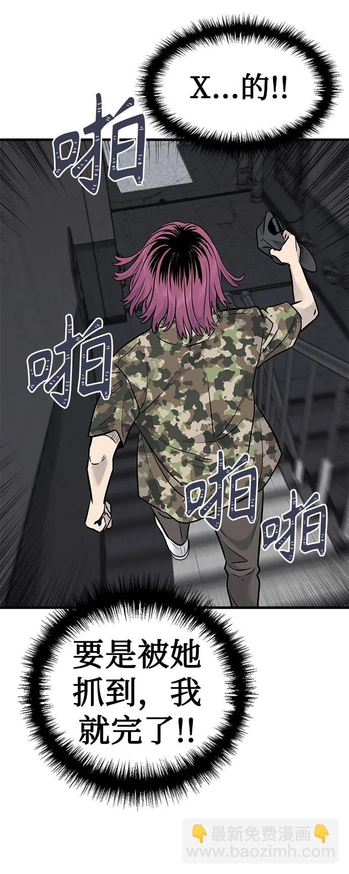 第35话24
