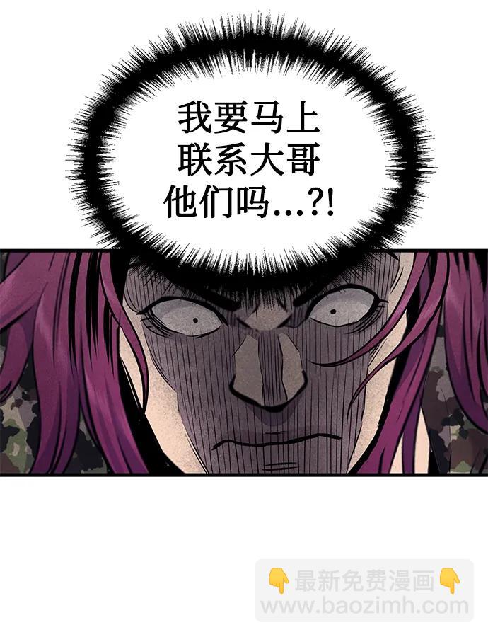 第35话27