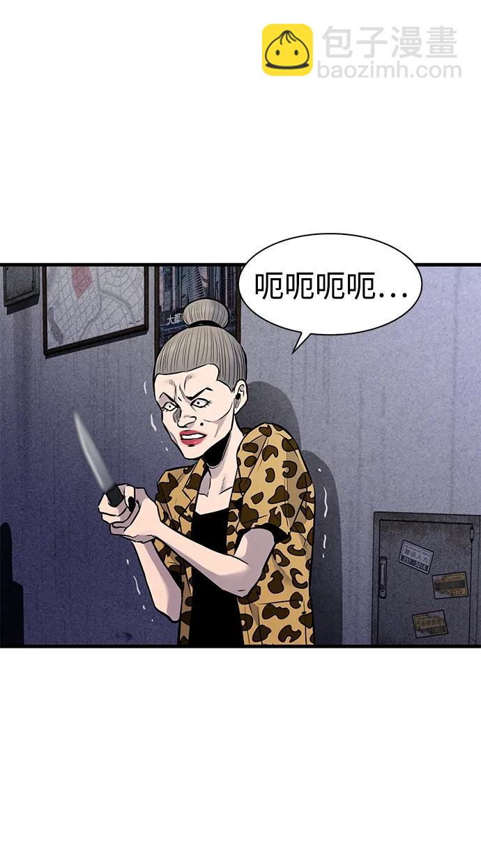 第35话29