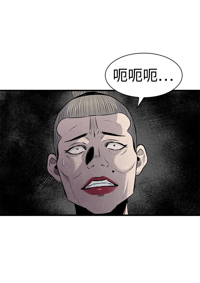 第35话35