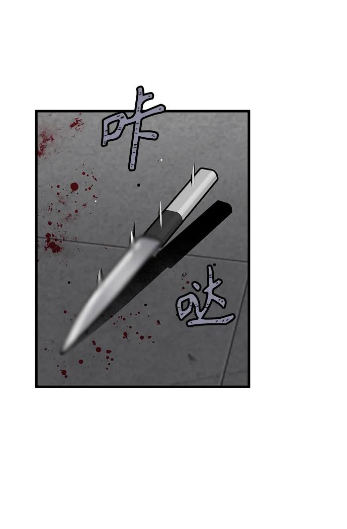第35话36