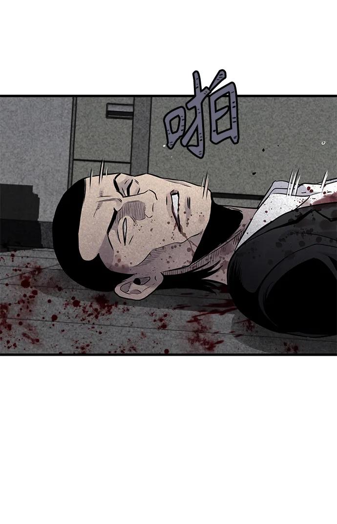 第35话38