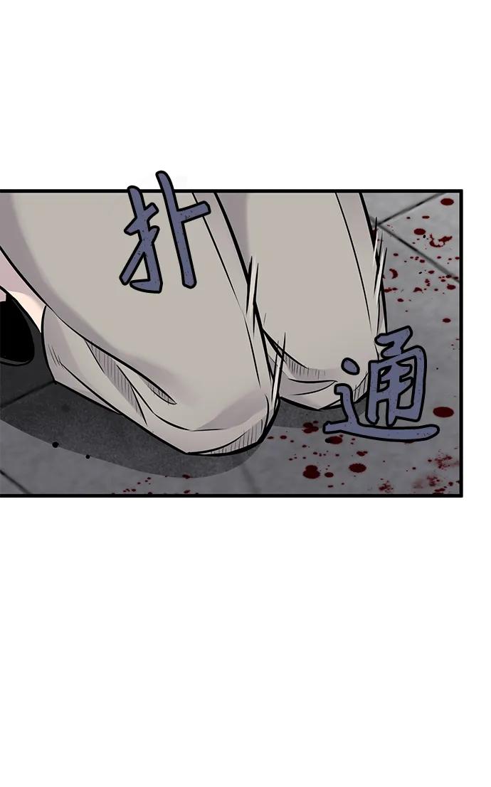 第35话47