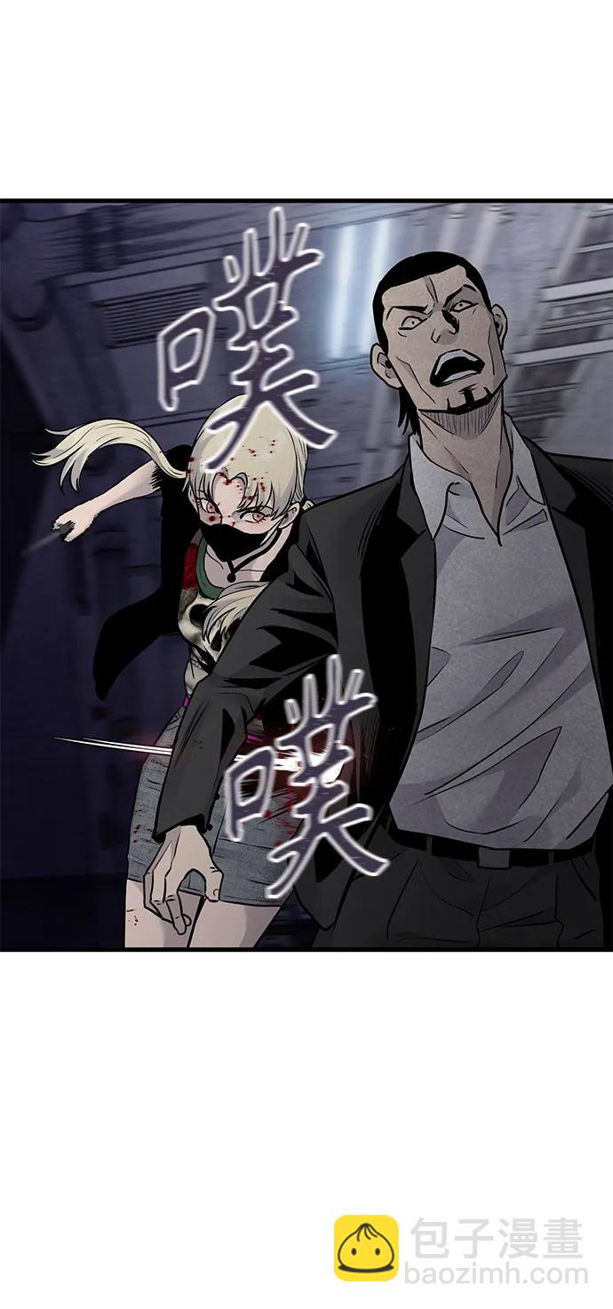 第35话5