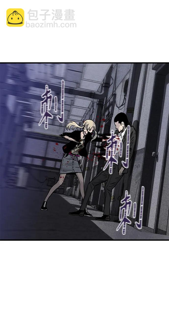 第35话6