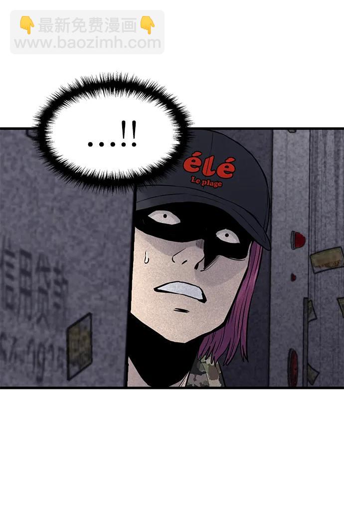 第35话7