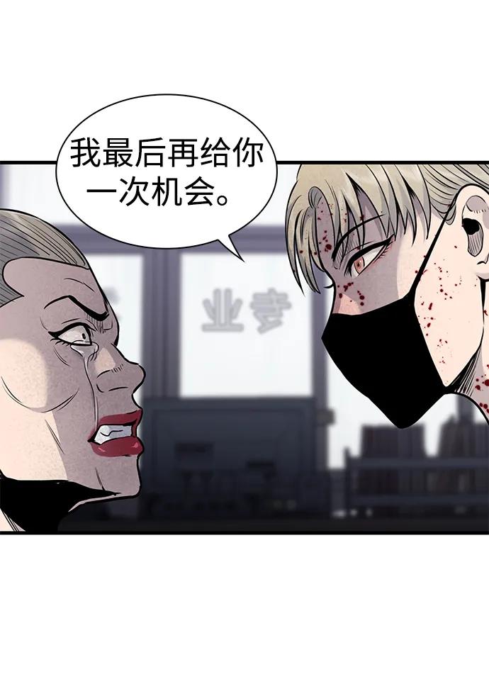 第35话71