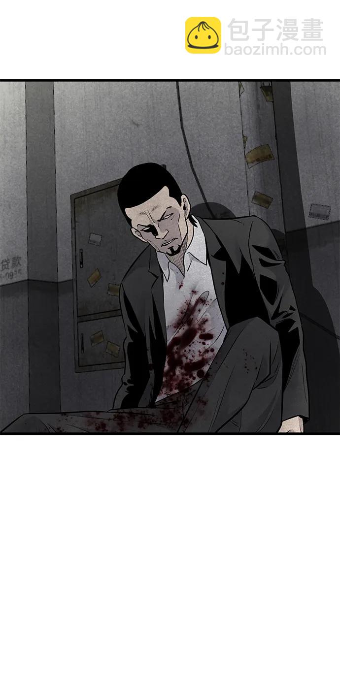 第35话9