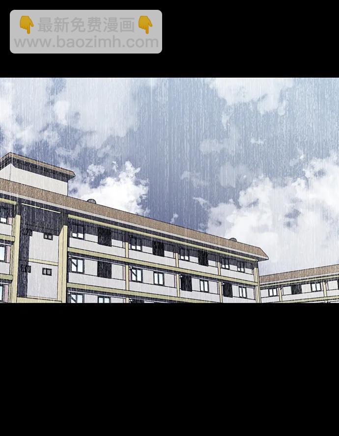 第36话11