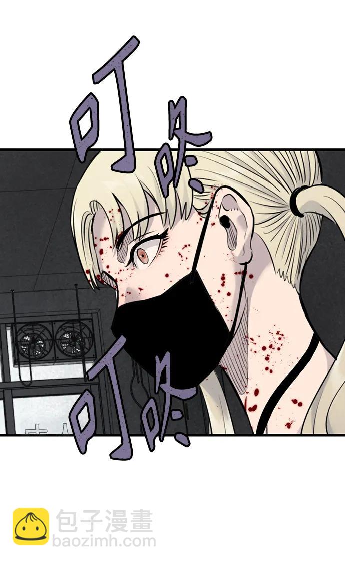 第36话16