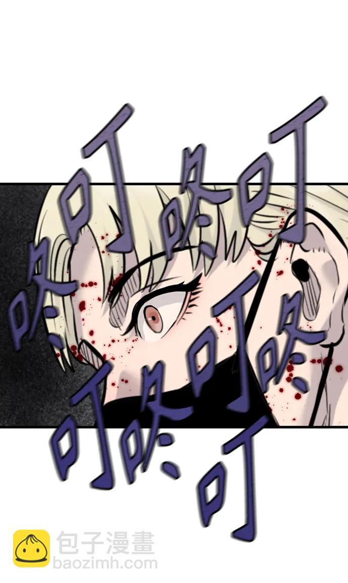 第36话17